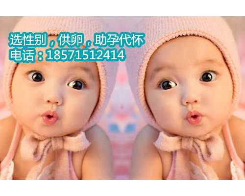 在上海一妇婴做三代试管[上海试管成都代怀孕妈妈多少钱]