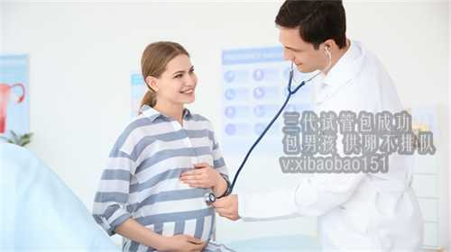 成都代怀孕官网,泰国试管促排卵方案有哪些