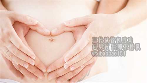 成都代怀套餐介绍,多囊卵巢综合征影响到试管婴儿治疗吗