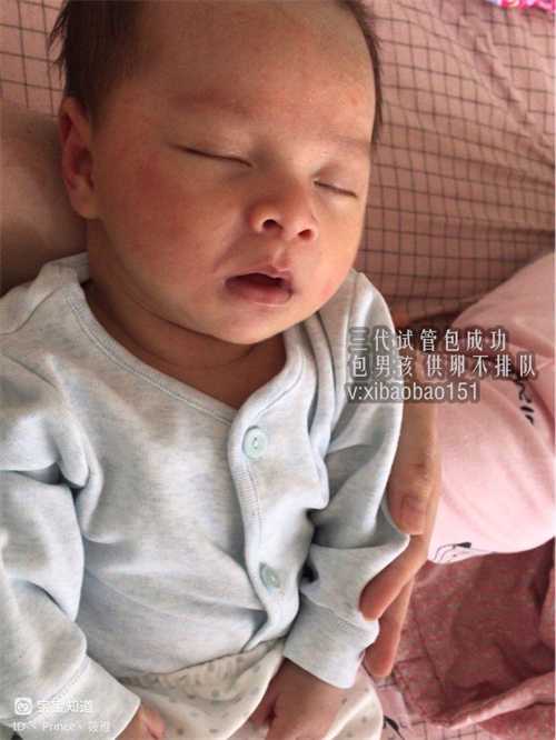 成都代怀生男孩宝宝,中国试管婴儿合法吗