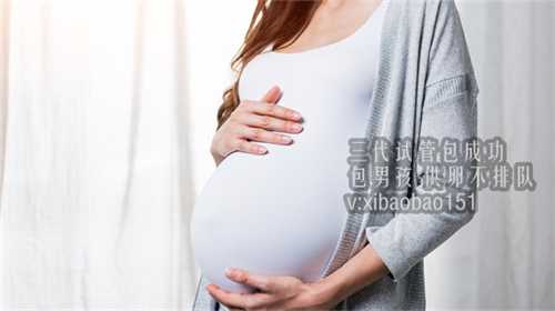 成都代怀孕助孕包成功,黄体酮在孕期中保胎应该如何正确使用